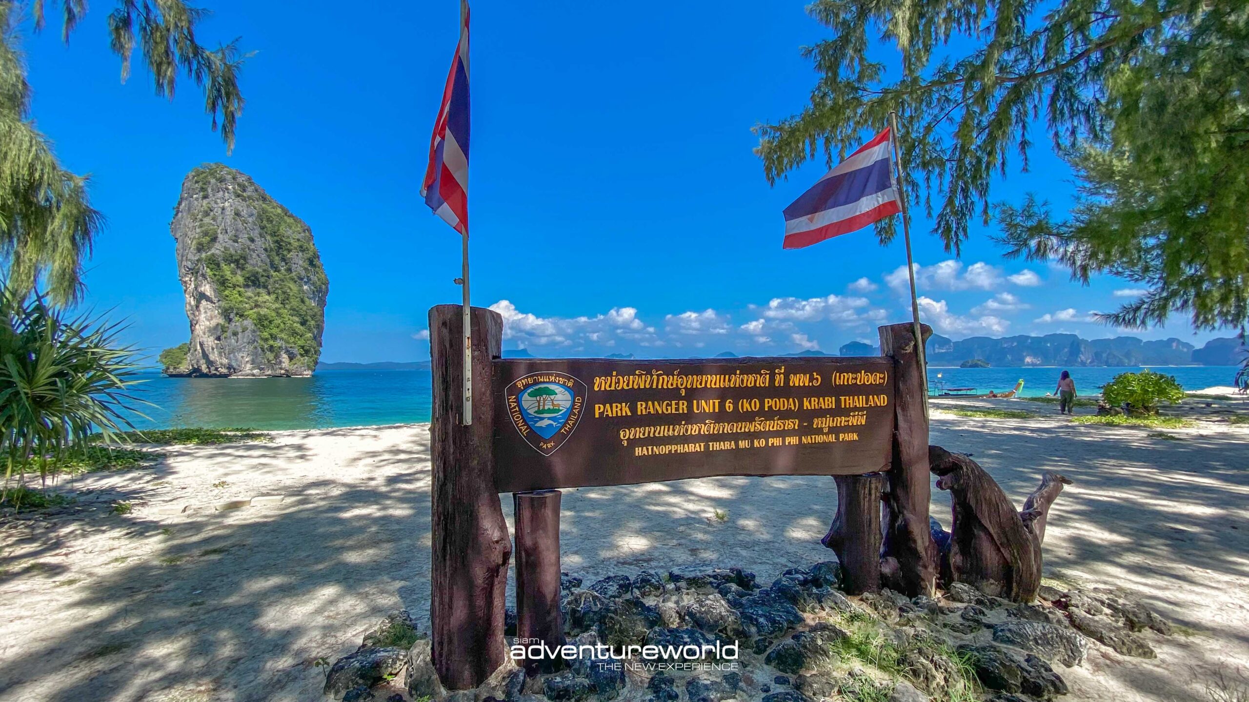 Krabi 4 Island tour from Phuket