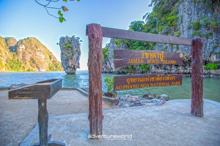 James Bond Island Tour